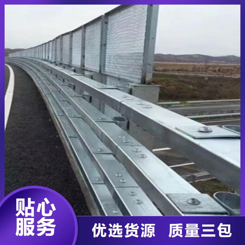 桥梁护栏【桥梁】护栏售后服务完善