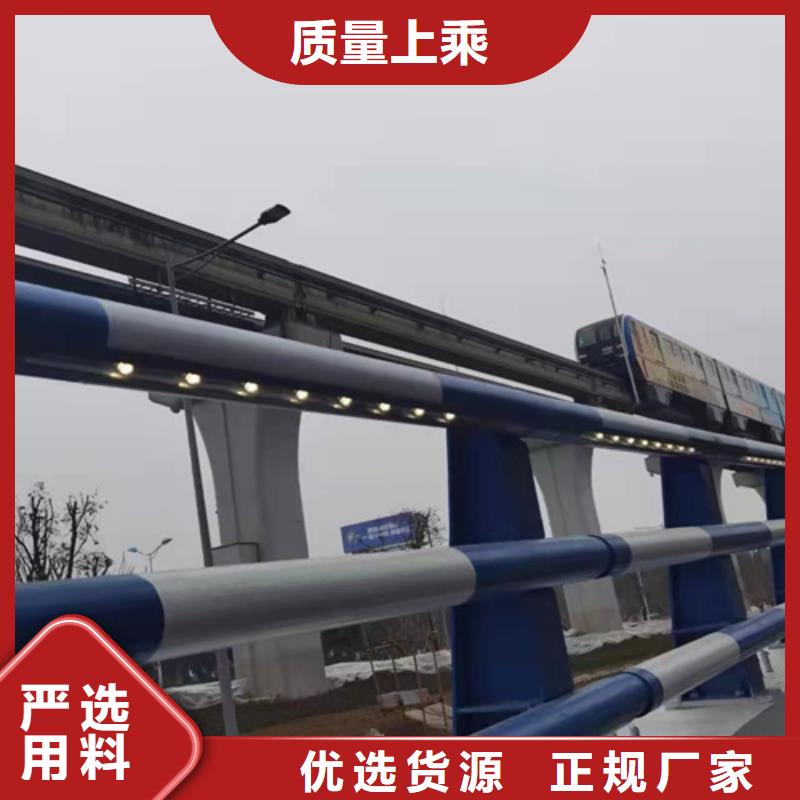 桥梁护栏【桥梁】护栏售后服务完善