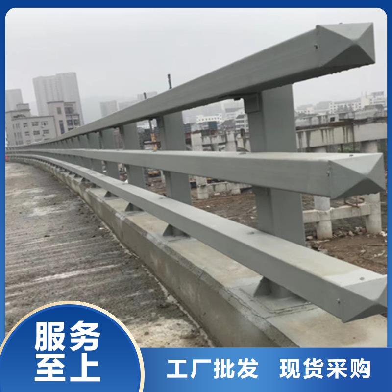 桥梁护栏【桥梁】护栏售后服务完善