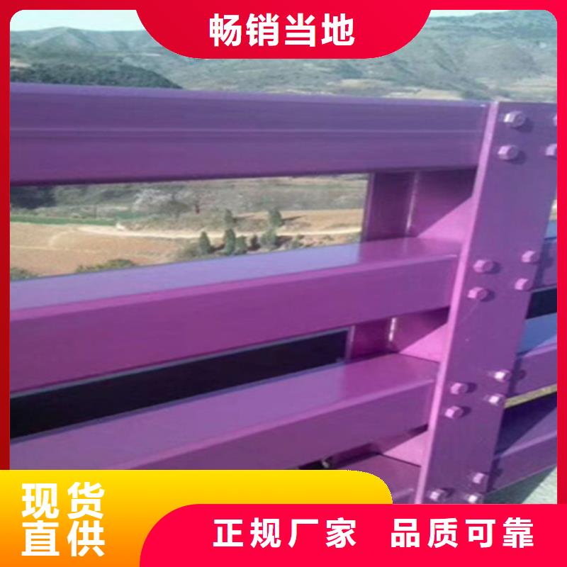 桥梁护栏道路不锈钢认准大品牌厂家