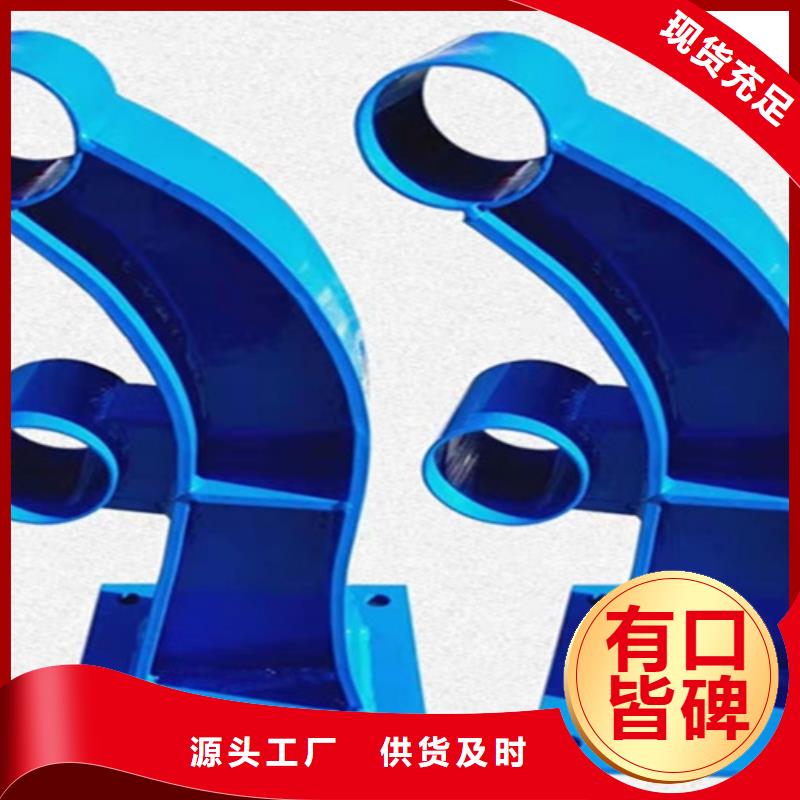 桥梁护栏【桥梁】护栏售后服务完善