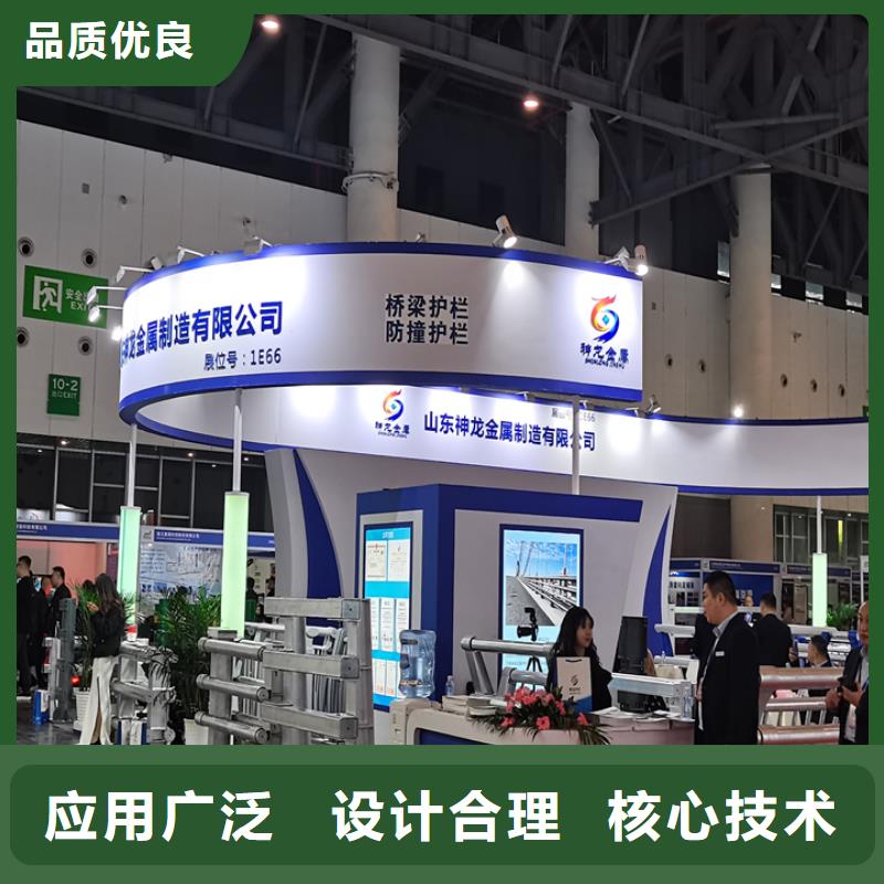 桥梁护栏【桥梁】护栏售后服务完善
