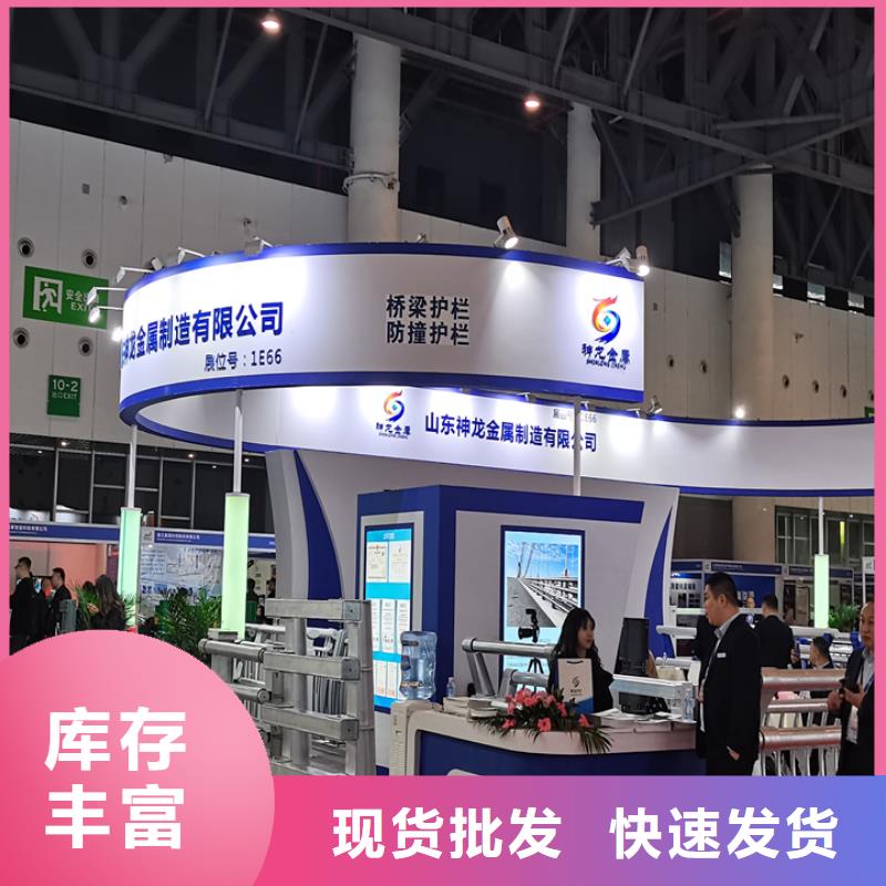 桥梁护栏【桥梁】护栏真材实料