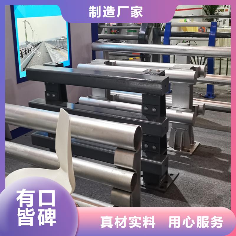 桥梁护栏【桥梁】护栏售后服务完善
