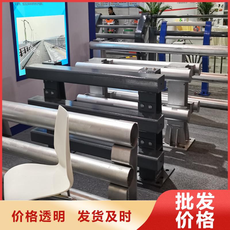 桥梁护栏【桥梁】护栏真材实料