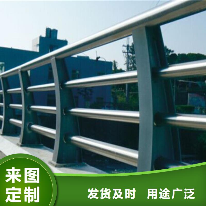 桥梁护栏【桥梁】护栏真材实料