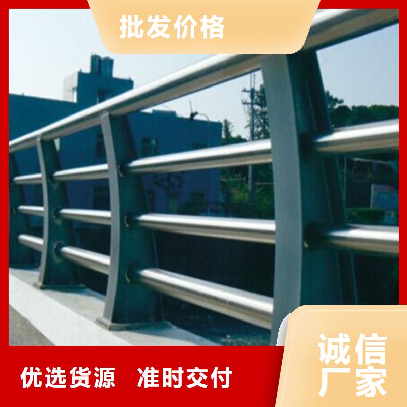 桥梁护栏【桥梁】护栏售后服务完善
