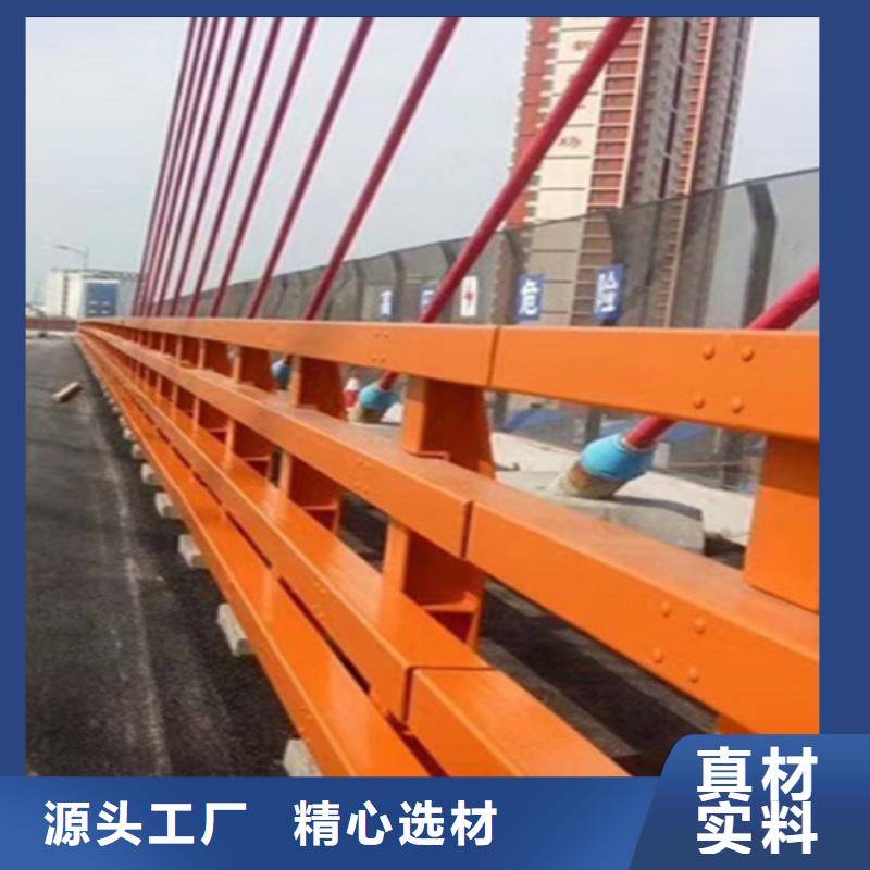 桥梁护栏【桥梁】护栏真材实料