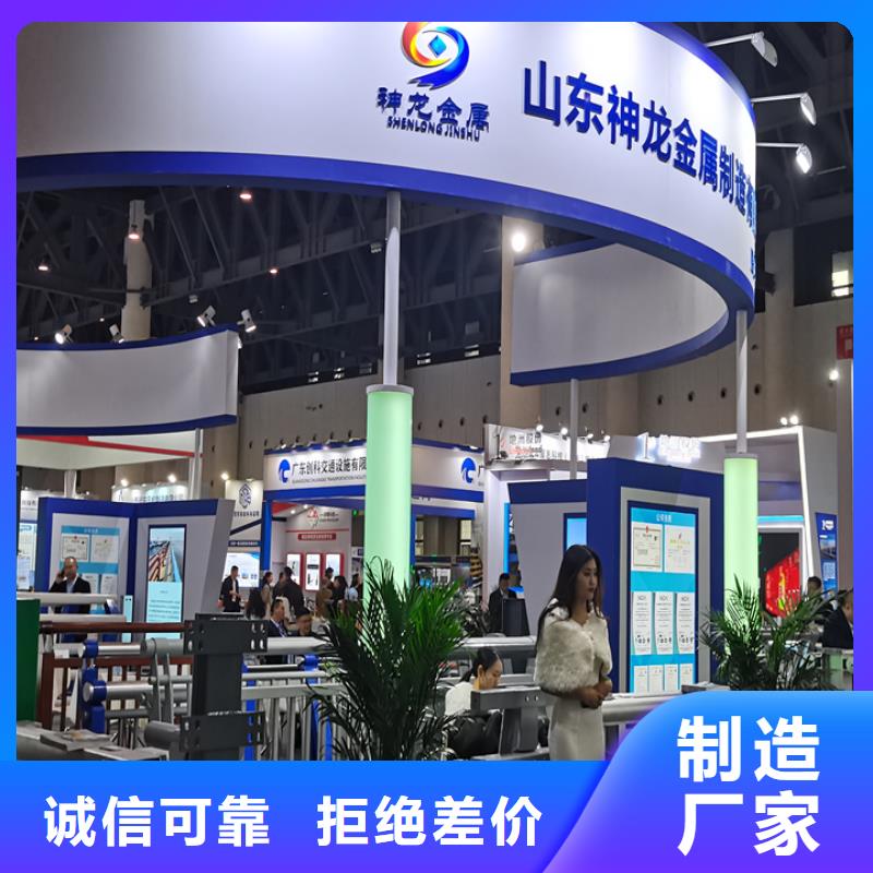 桥梁护栏景观不锈钢生产厂家产地源头好货