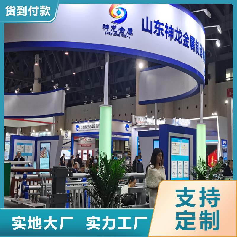 桥梁护栏【桥梁】护栏售后服务完善