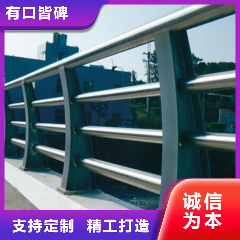桥梁护栏【桥梁】护栏真材实料