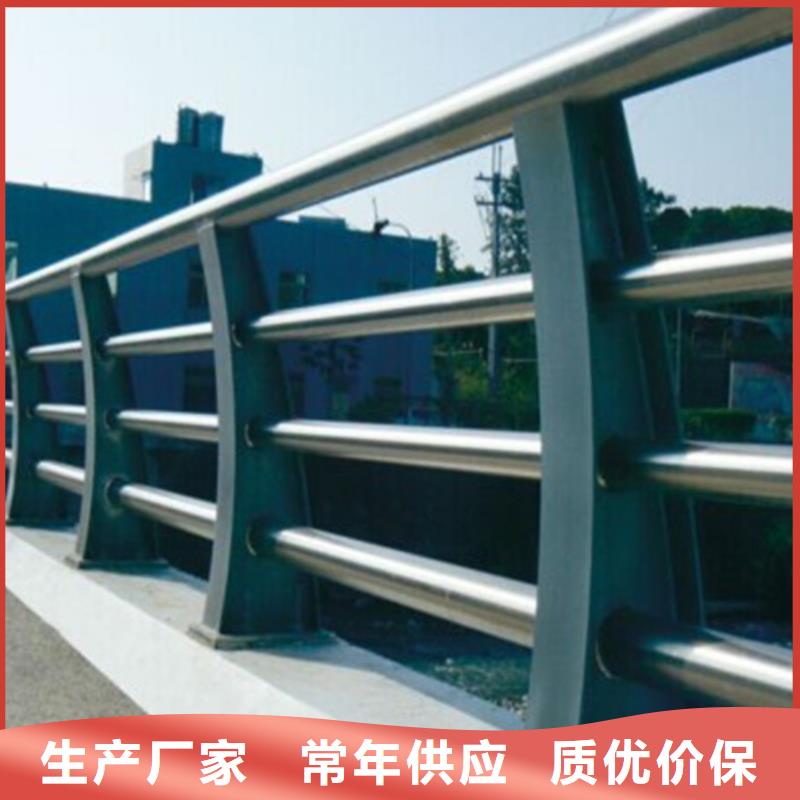 桥梁护栏【桥梁】护栏售后服务完善