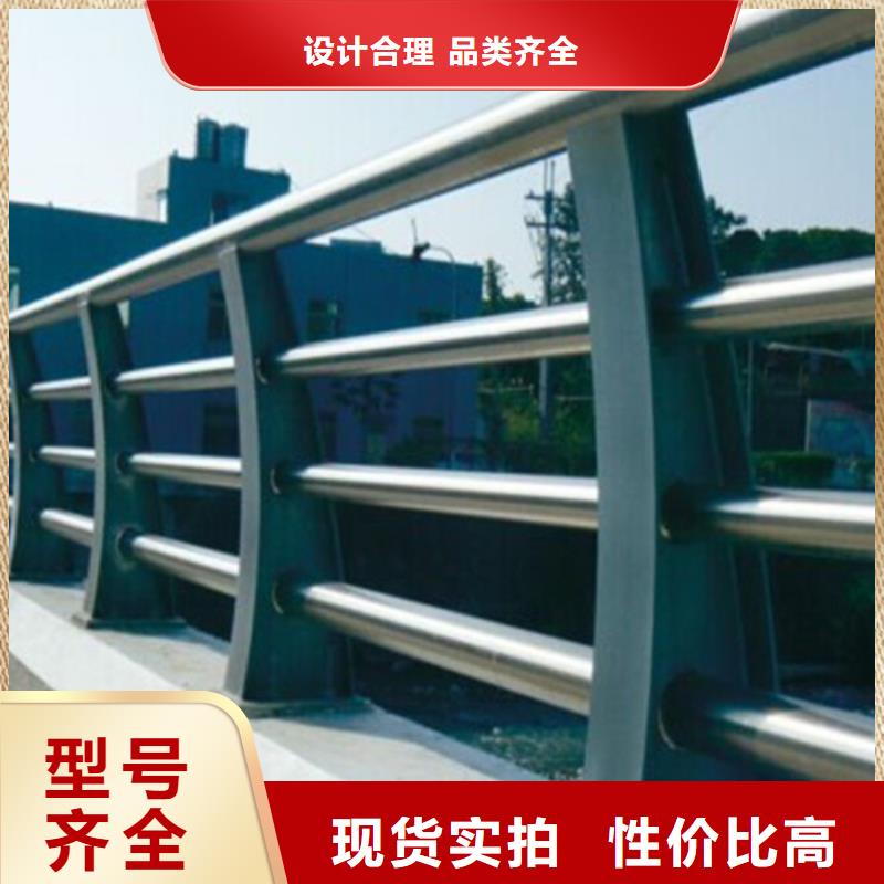 桥梁护栏景观不锈钢生产厂家产地源头好货