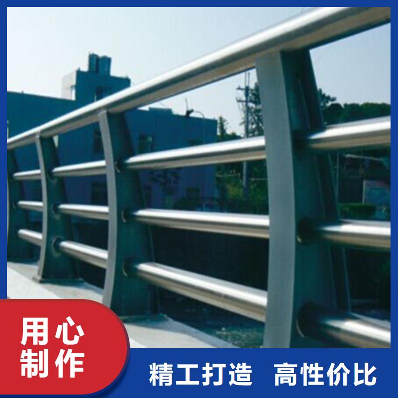 桥梁护栏景观不锈钢生产厂家产地源头好货