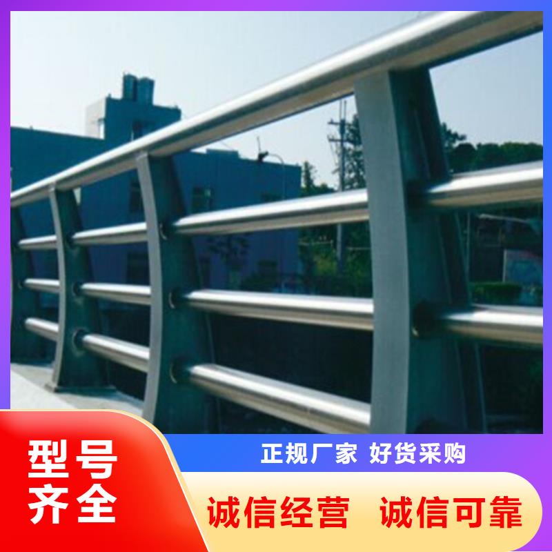桥梁护栏【桥梁】护栏售后服务完善