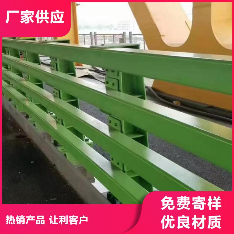 桥梁护栏景观不锈钢生产厂家产地源头好货