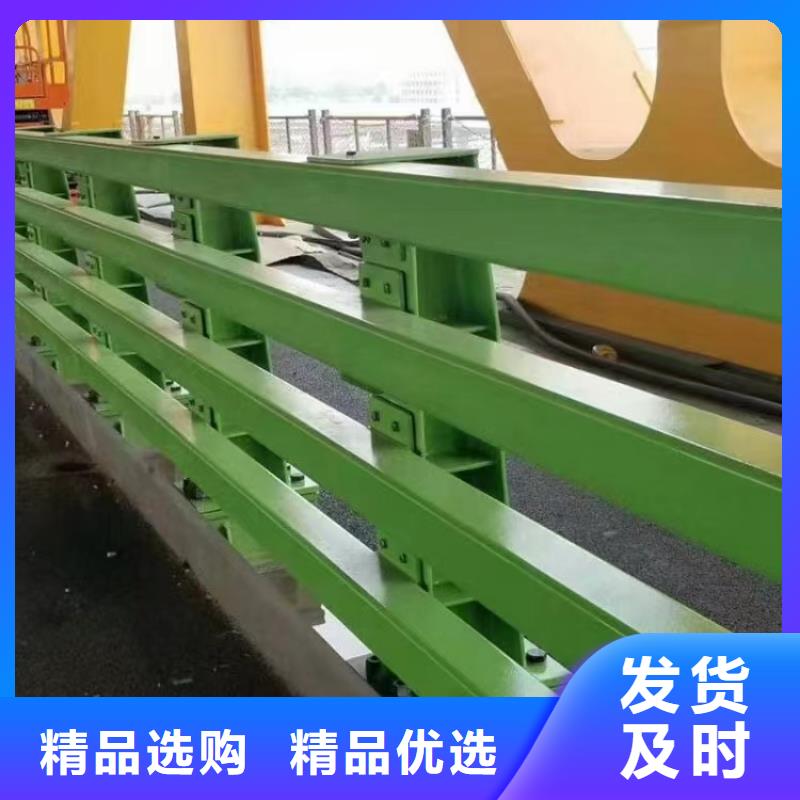 桥梁护栏【桥梁】护栏真材实料