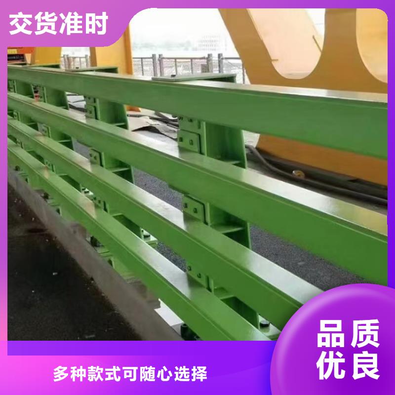 桥梁护栏【桥梁】护栏售后服务完善