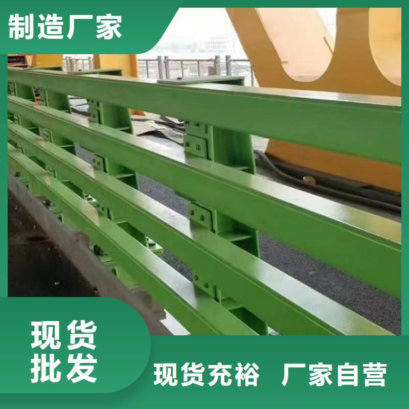 桥梁护栏【桥梁】护栏真材实料