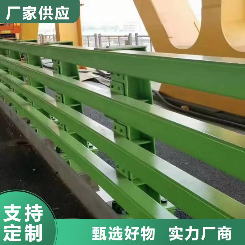 桥梁护栏景观不锈钢生产厂家产地源头好货