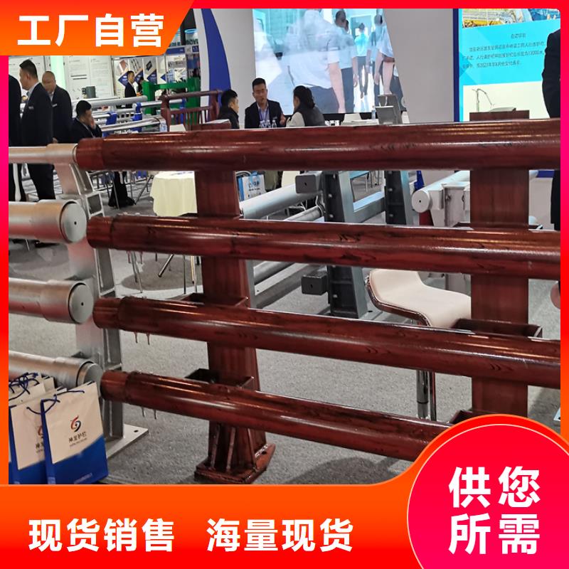 桥梁护栏景观不锈钢生产厂家产地源头好货