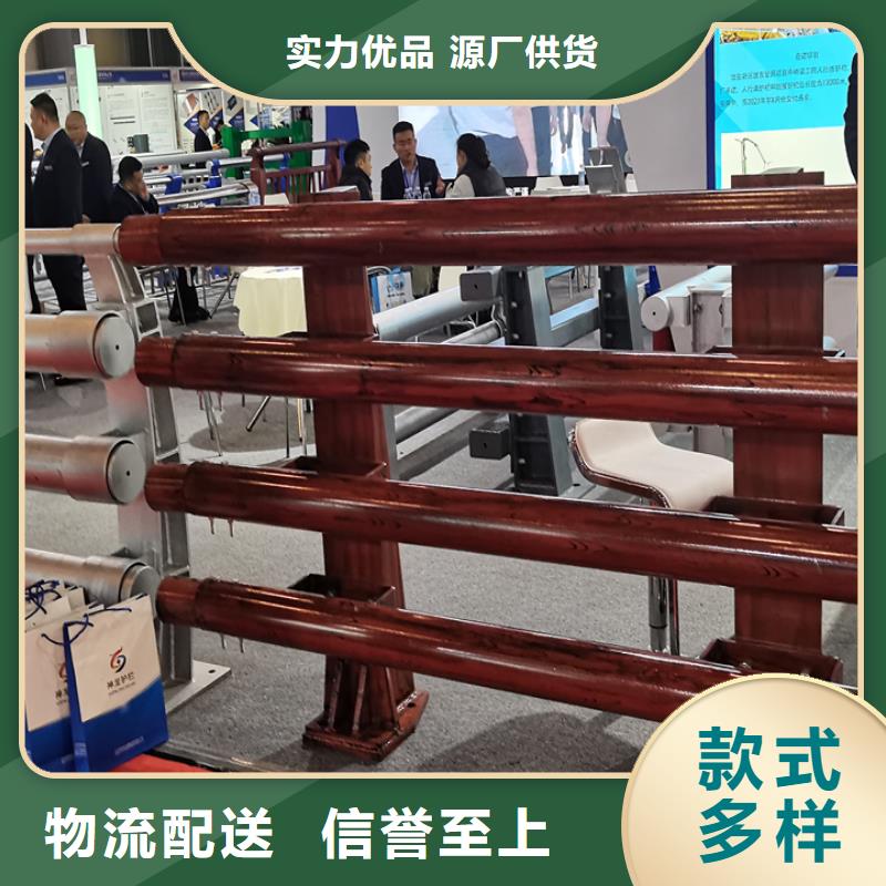 桥梁护栏道路不锈钢认准大品牌厂家