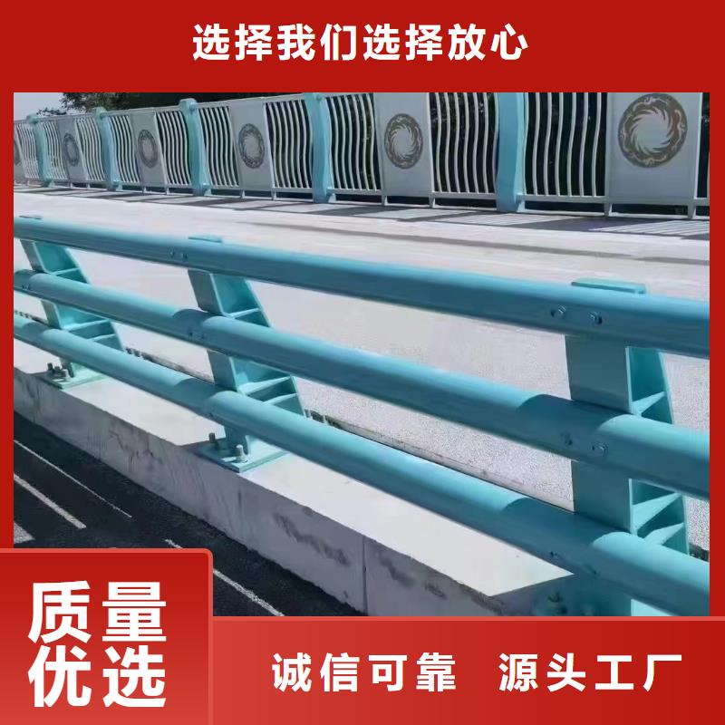 桥梁护栏景观不锈钢生产厂家产地源头好货
