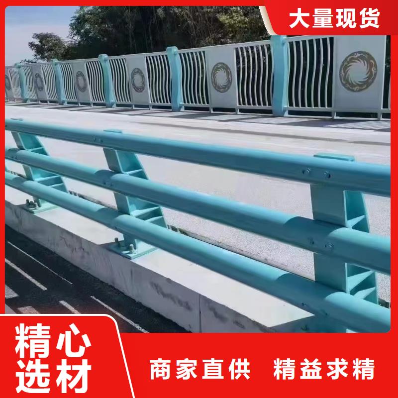桥梁护栏【桥梁】护栏真材实料