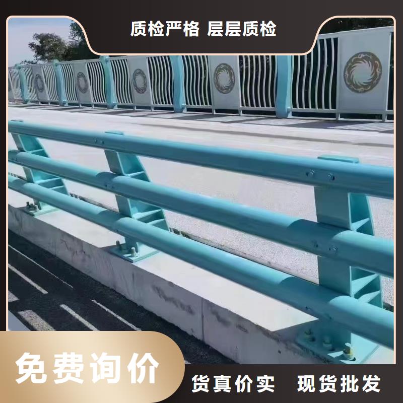 桥梁护栏道路不锈钢认准大品牌厂家