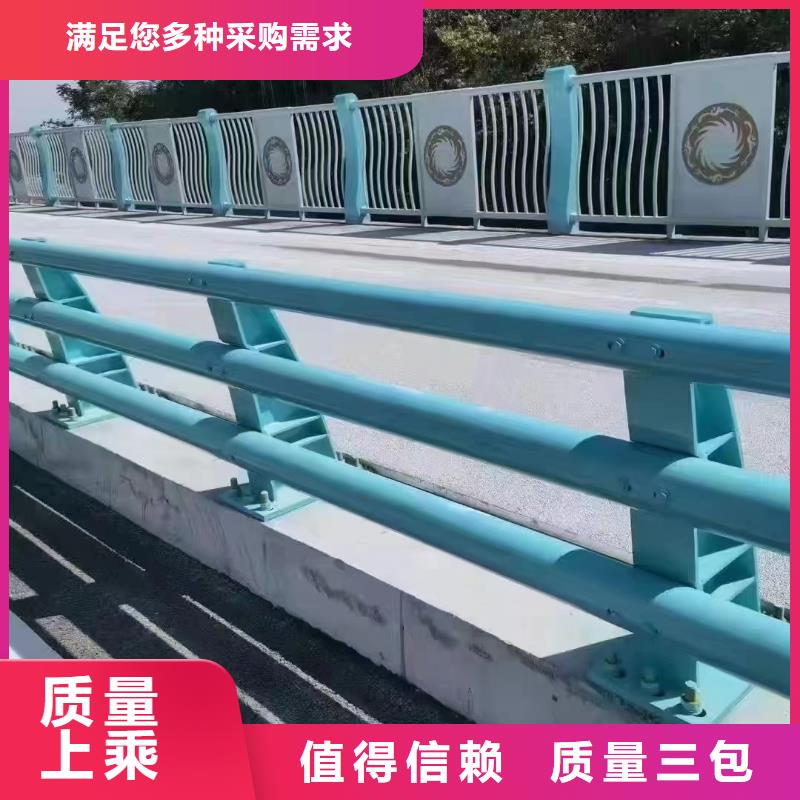 桥梁护栏【桥梁】护栏售后服务完善