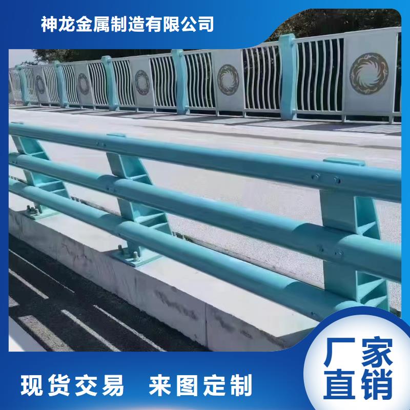 桥梁护栏景观不锈钢生产厂家产地源头好货