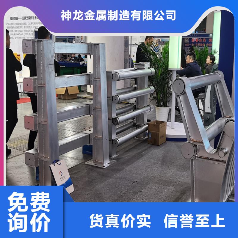 桥梁护栏景观不锈钢生产厂家产地源头好货