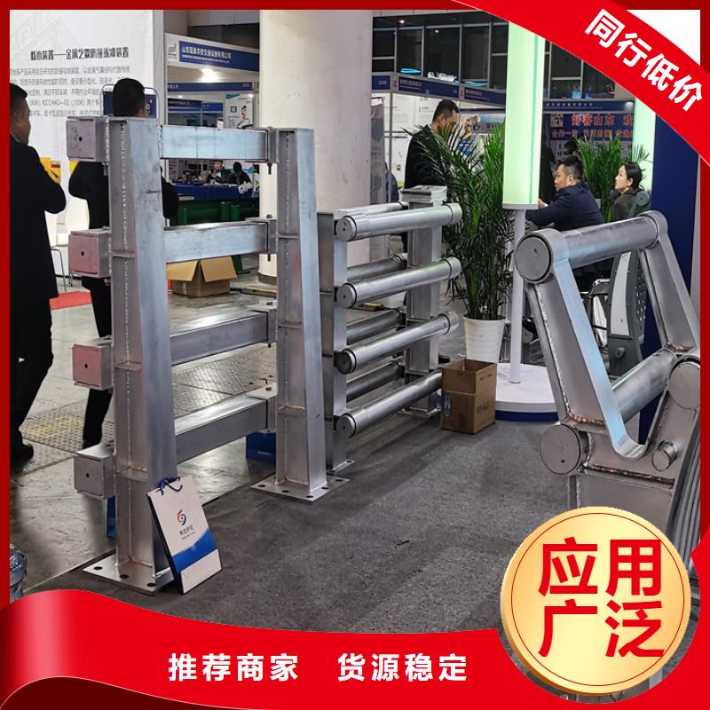 桥梁护栏景观不锈钢生产厂家产地源头好货