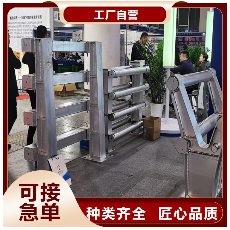 桥梁护栏【桥梁】护栏售后服务完善