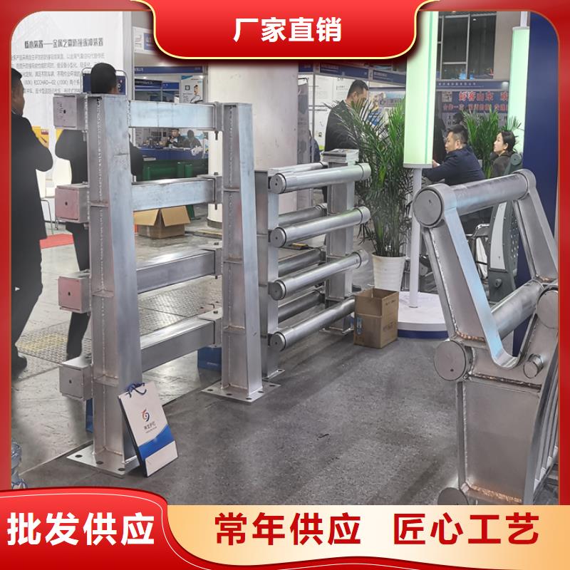 桥梁护栏【桥梁】护栏真材实料