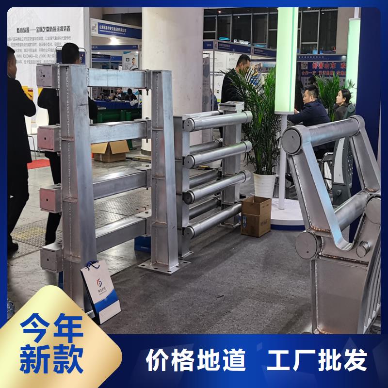桥梁护栏【桥梁】护栏真材实料