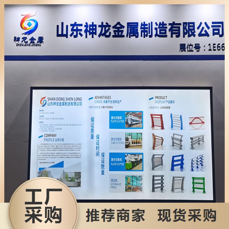 桥梁护栏道路不锈钢认准大品牌厂家