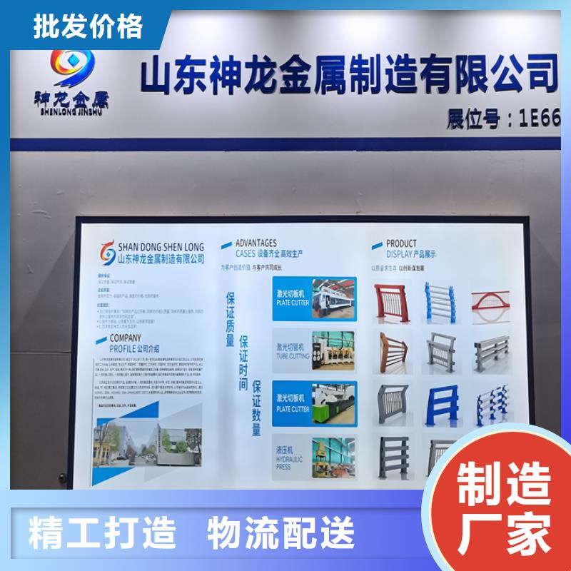 桥梁护栏【桥梁】护栏售后服务完善