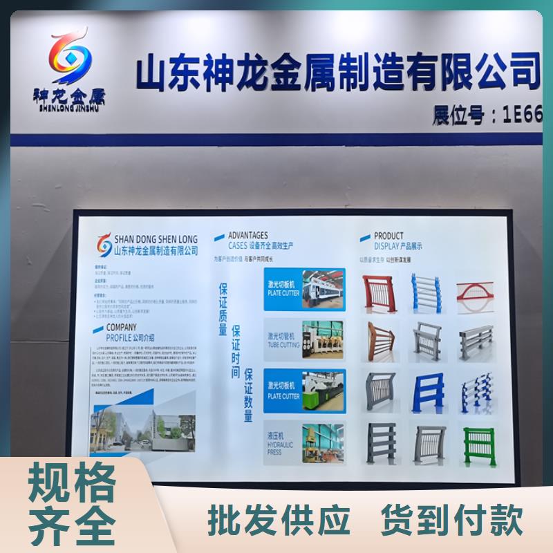 桥梁护栏景观不锈钢生产厂家产地源头好货