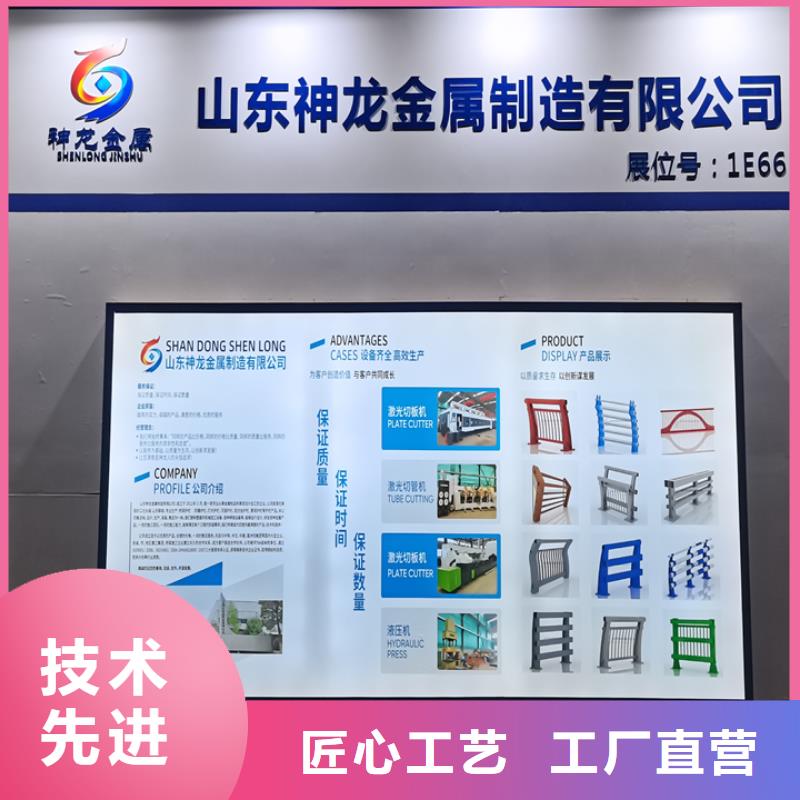 桥梁护栏【桥梁】护栏售后服务完善