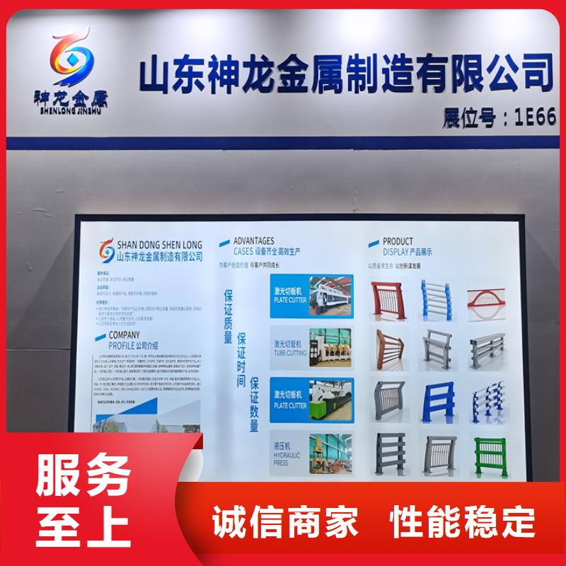 桥梁护栏景观不锈钢生产厂家产地源头好货