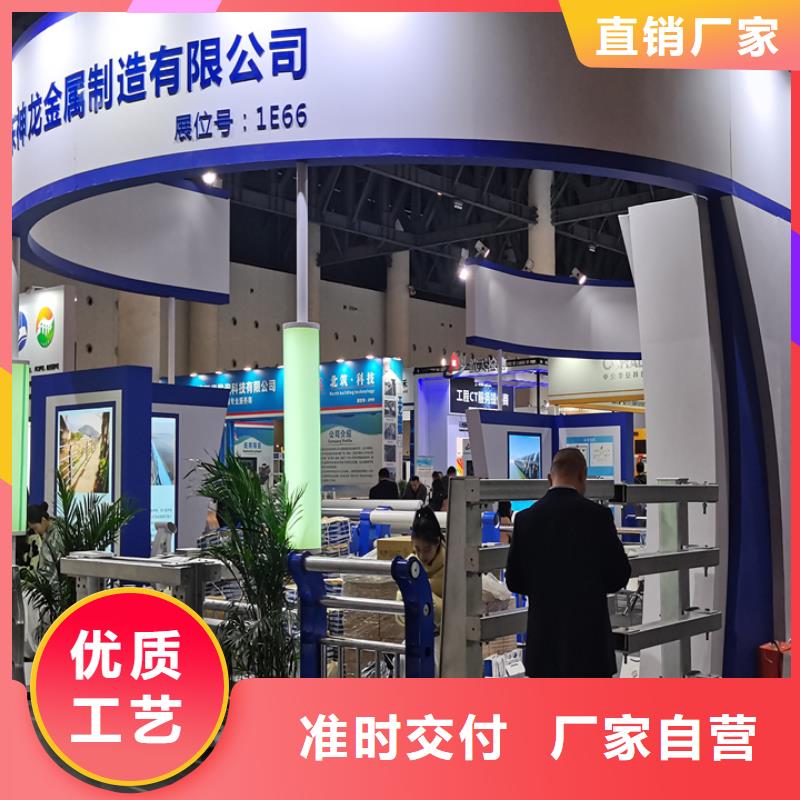 桥梁护栏道路不锈钢认准大品牌厂家