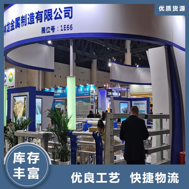 桥梁护栏道路不锈钢认准大品牌厂家