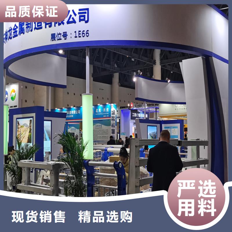 桥梁护栏景观不锈钢生产厂家产地源头好货