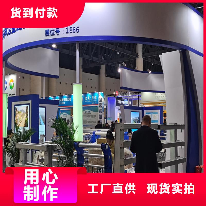 桥梁护栏【桥梁】护栏真材实料