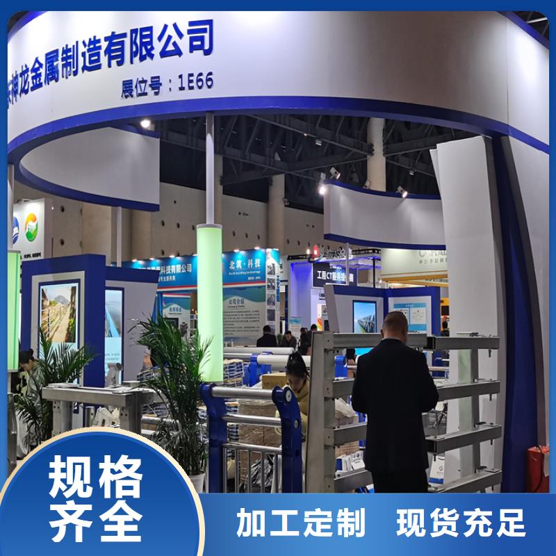 桥梁护栏景观不锈钢生产厂家产地源头好货