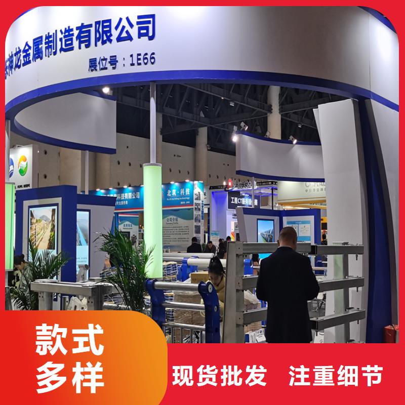 桥梁护栏【桥梁】护栏售后服务完善