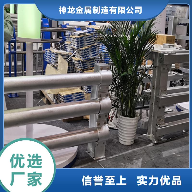 桥梁护栏【桥梁】护栏真材实料