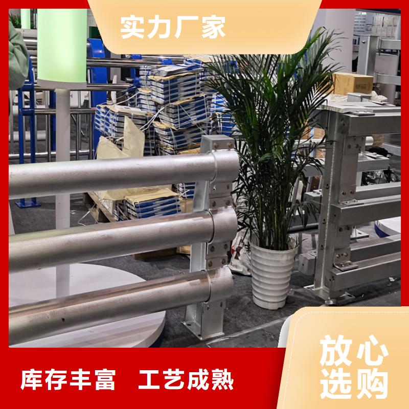 桥梁护栏【桥梁】护栏售后服务完善