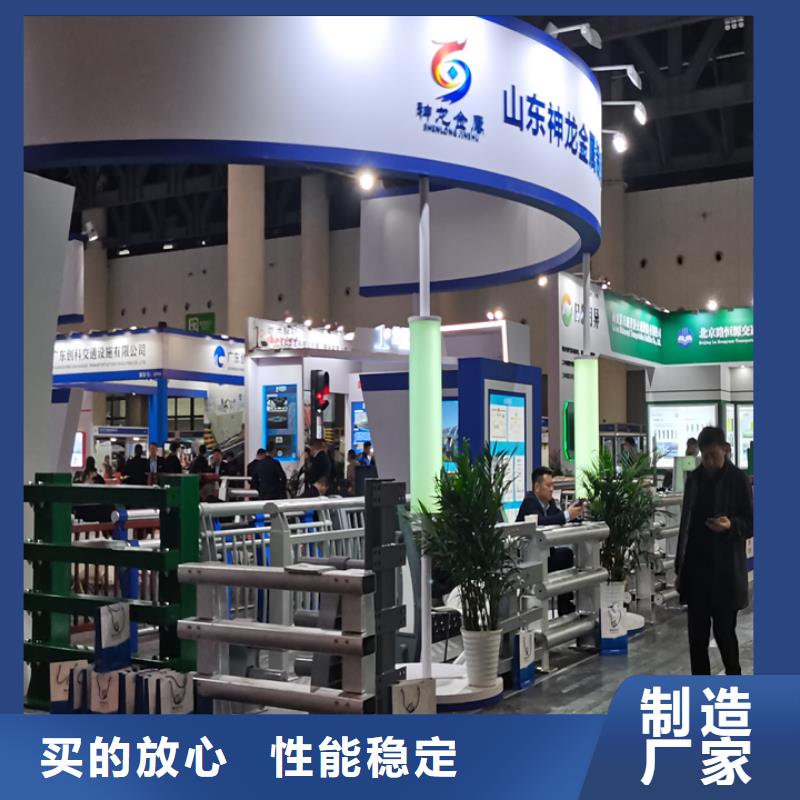 桥梁护栏景观不锈钢生产厂家产地源头好货